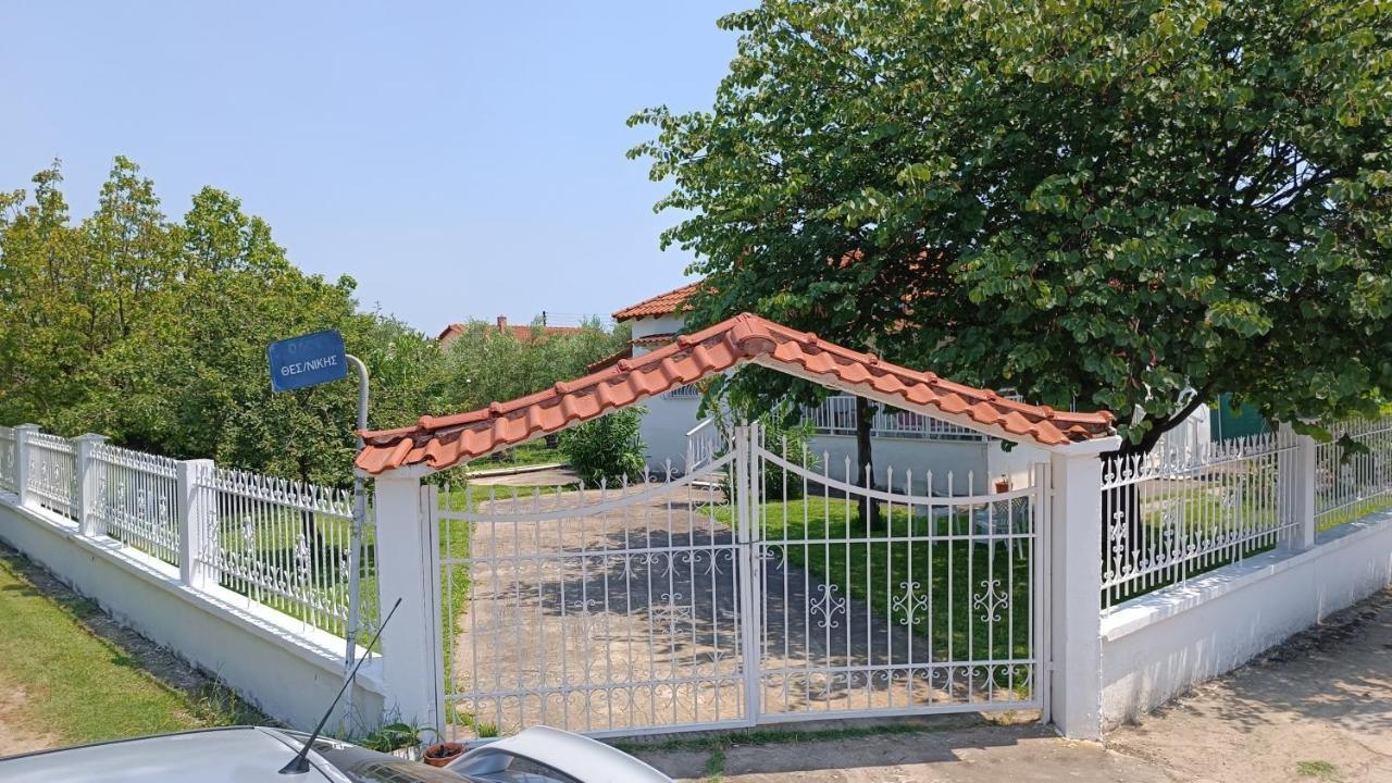 Vasiliki'S Guest House Vergia Exteriér fotografie